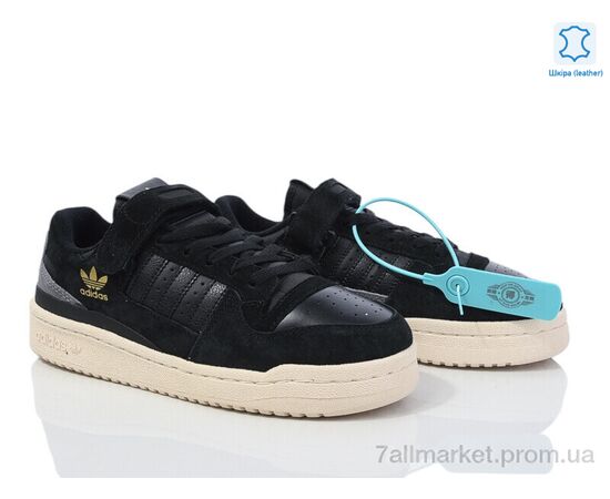 Кроссовки женские модные Весна/осень B0299-4 (8 пар р.37-41) "Olimp" недорого оптом от прямого поставщика, изображение 2 Фотография Кроссовки женские модные Весна/осень B0299-4 (8 пар р.37-41) "Olimp" недорого оптом от прямого поставщика, изображение 2