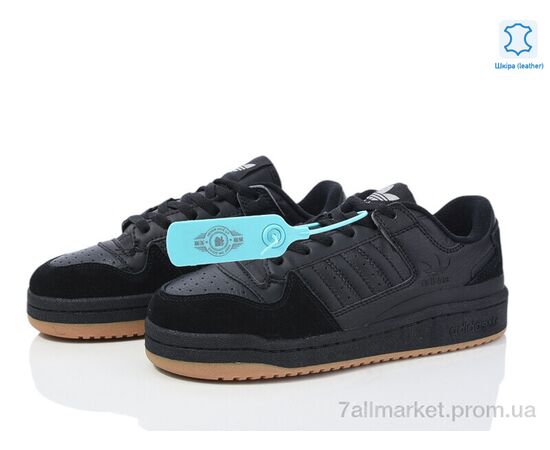 Кросівки жіночі модні Весна/осінь B0299-5 (8 пар р.37-41) "Olimp" недорого оптом від прямого постачальника, зображення 2 Кросівки жіночі модні Весна/осінь B0299-5 (8 пар р.37-41) "Olimp" недорого оптом від прямого постачальника, зображення 2