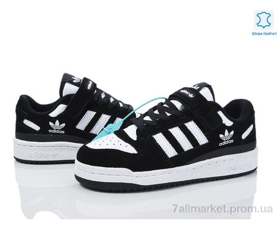 Кросівки жіночі модні Весна/осінь B0299-9 (8 пар р.37-41) "Olimp" недорого оптом від прямого постачальника, зображення 2 Кросівки жіночі модні Весна/осінь B0299-9 (8 пар р.37-41) "Olimp" недорого оптом від прямого постачальника, зображення 2