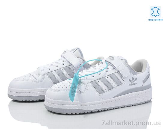 Кросівки чоловічі модні Весна/осінь A0299-7 (8 пар р.41-45) "Dan Marest" недорого оптом від прямого постачальника, зображення 2