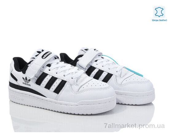 Кросівки жіночі модні Весна/осінь B0299-8 (8 пар р.37-41) "Dan Marest" недорого оптом від прямого постачальника, зображення 2