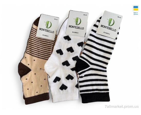 Жіночі шкарпетки Весна/осінь 20 mix (36 шт. р.сітка36-41) "Алия" недорого оптом від прямого постачальника Жіночі шкарпетки Весна/осінь 20 mix (36 шт. р.сітка36-41) "Алия" недорого оптом від прямого постачальника