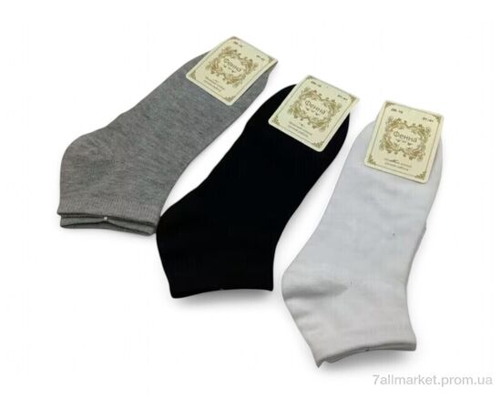 Жіночі шкарпетки Весна/осінь 21 mix (36 шт. р.сітка37-41) "Алия" недорого оптом від прямого постачальника Жіночі шкарпетки Весна/осінь 21 mix (36 шт. р.сітка37-41) "Алия" недорого оптом від прямого постачальника