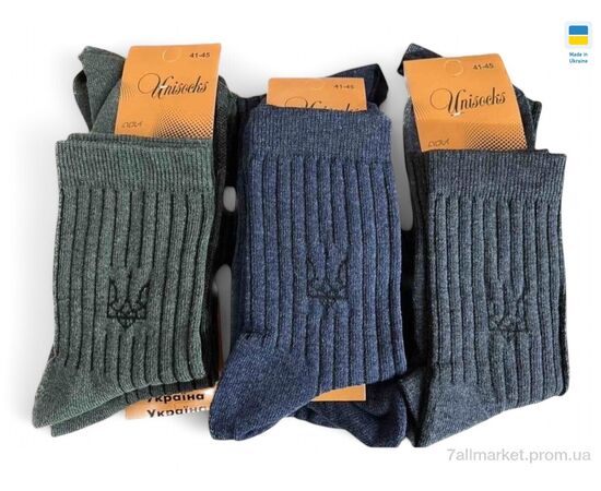 Носки для мужчин Весна/осень 26 mix (36 шт. р.сетка 41-45) "Алия" недорого оптом от прямого поставщика Фотография Носки для мужчин Весна/осень 26 mix (36 шт. р.сетка 41-45) "Алия" недорого оптом от прямого поставщика