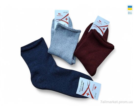 Жіночі шкарпетки Весна/осінь 27 mix (36 шт. р.сітка36-41) "Алия" недорого оптом від прямого постачальника Жіночі шкарпетки Весна/осінь 27 mix (36 шт. р.сітка36-41) "Алия" недорого оптом від прямого постачальника