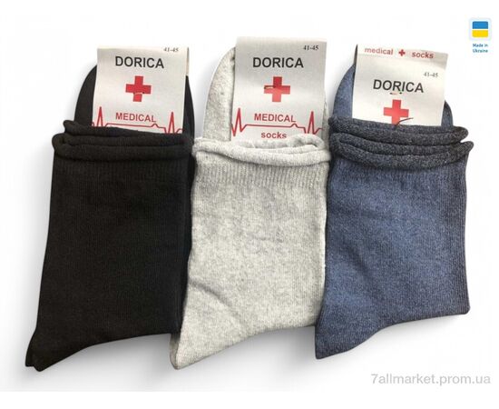 Носки для мужчин Весна/осень 28 mix (36 шт. р.сетка 41-45) "Алия" недорого оптом от прямого поставщика Фотография Носки для мужчин Весна/осень 28 mix (36 шт. р.сетка 41-45) "Алия" недорого оптом от прямого поставщика