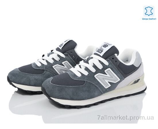 Кроссовки женские модные Весна/осень B573-9 (8 пар р.36-41) "Olimp" недорого оптом от прямого поставщика, изображение 2 Фотография Кроссовки женские модные Весна/осень B573-9 (8 пар р.36-41) "Olimp" недорого оптом от прямого поставщика, изображение 2