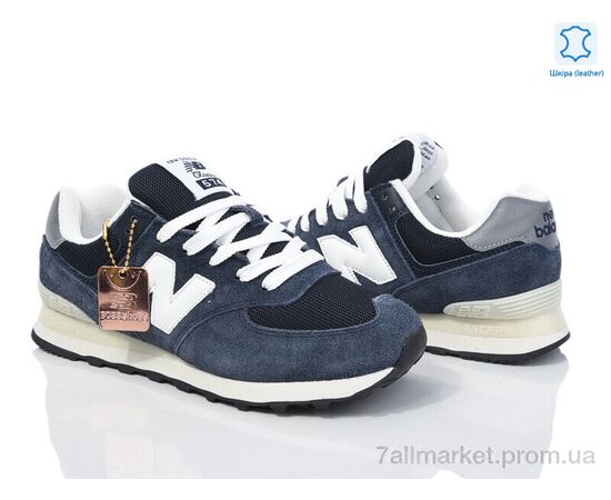 Кроссовки женские модные Весна/осень B573-10 (8 пар р.36-41) "Olimp" недорого оптом от прямого поставщика, изображение 2 Фотография Кроссовки женские модные Весна/осень B573-10 (8 пар р.36-41) "Olimp" недорого оптом от прямого поставщика, изображение 2