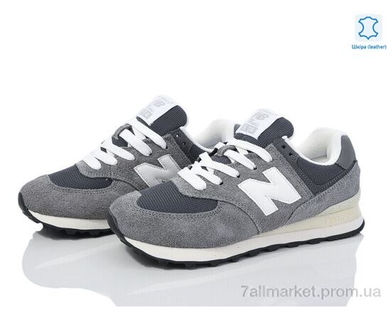 Кроссовки женские модные Весна/осень B573-11 (8 пар р.36-41) "Olimp" недорого оптом от прямого поставщика, изображение 2 Фотография Кроссовки женские модные Весна/осень B573-11 (8 пар р.36-41) "Olimp" недорого оптом от прямого поставщика, изображение 2