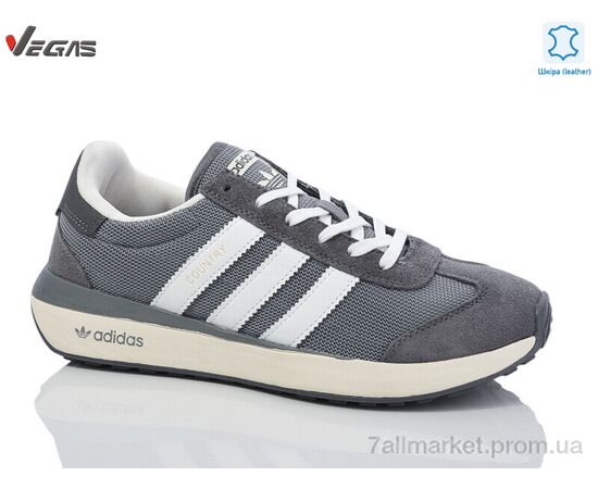 Фотография Кроссовки мужские модные Весна/осень A3078-2 (8 пар р.41-45) "Supo-Vegas" недорого оптом от прямого поставщика, изображение 2