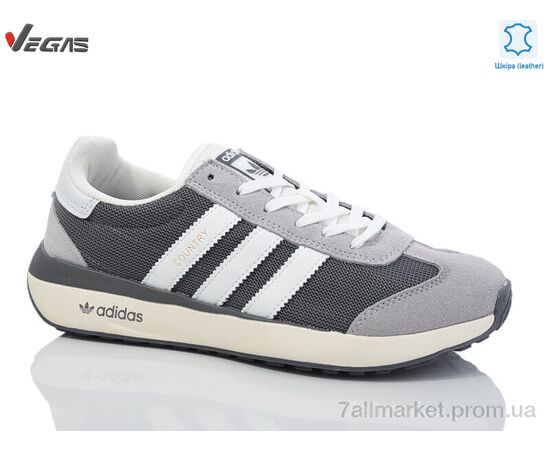 Фотография Кроссовки мужские модные Весна/осень A3078-5 (8 пар р.41-45) "Supo-Vegas" недорого оптом от прямого поставщика, изображение 2