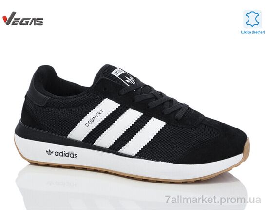 Фотография Кроссовки мужские модные Весна/осень A3078-6 (8 пар р.41-45) "Supo-Vegas" недорого оптом от прямого поставщика, изображение 2