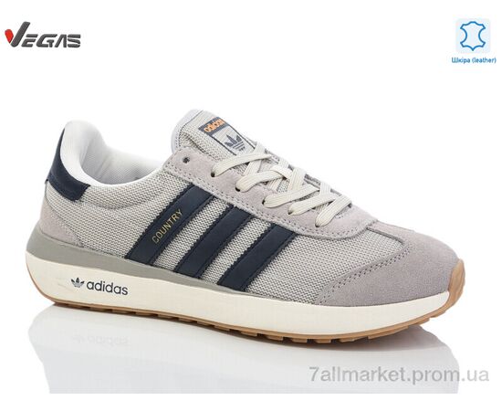 Фотография Кроссовки мужские модные Весна/осень A3078-7 (8 пар р.41-45) "Supo-Vegas" недорого оптом от прямого поставщика, изображение 2