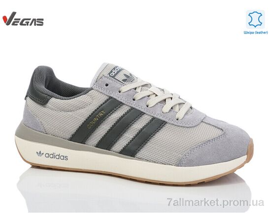 Фотография Кроссовки мужские модные Весна/осень A3078-8 (8 пар р.41-45) "Supo-Vegas" недорого оптом от прямого поставщика, изображение 2