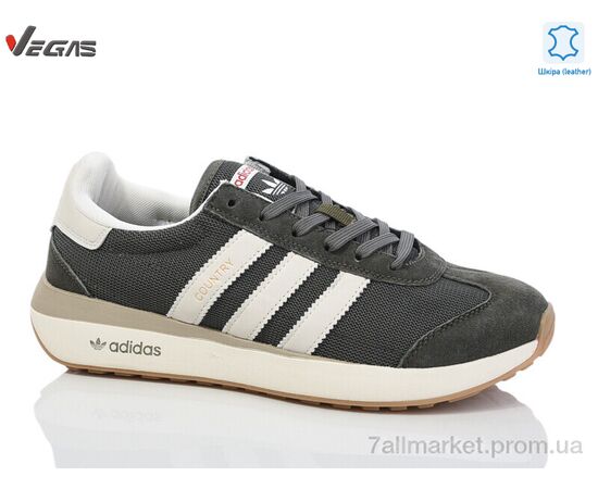 Фотография Кроссовки мужские модные Весна/осень A3078-9 (8 пар р.41-45) "Supo-Vegas" недорого оптом от прямого поставщика, изображение 2