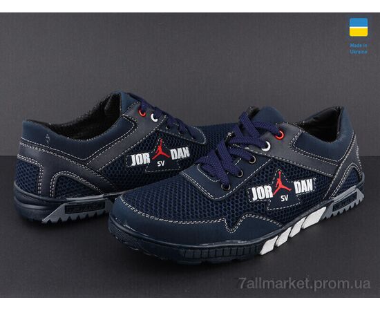 Фотография Кроссовки мужские модные Весна/осень Sunshine КР29-3 синий Jordan (8 пар р.40-45) "Paolla" недорого оптом от прямого поставщика, изображение 2