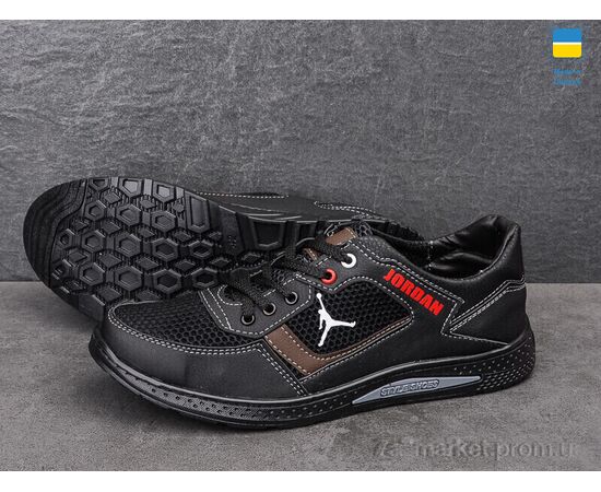 Фотография Кроссовки мужские модные Весна/осень Sunshine КР33-3 черно-коричневый (8 пар р.40-45) "Paolla" недорого оптом от прямого поставщика, изображение 3