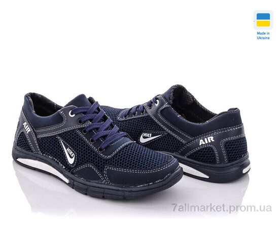 Фотография Кроссовки мужские модные Весна/осень Sunshine КР29-3N синий (8 пар р.40-45) "Paolla" недорого оптом от прямого поставщика, изображение 2