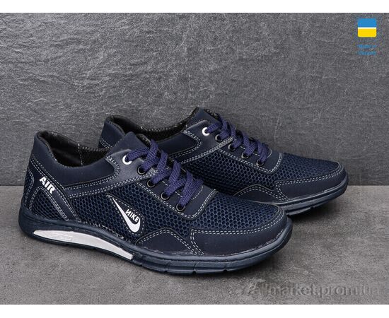 Фотография Кроссовки мужские модные Весна/осень Sunshine КР29-3N синий (8 пар р.40-45) "Paolla" недорого оптом от прямого поставщика, изображение 3