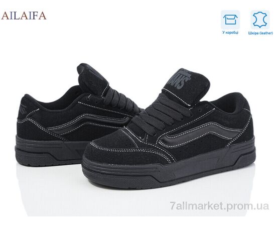 Кросівки жіночі модні Весна/осінь ZJ1-5 (8 пар р.36-41) "Ailaifa" недорого оптом від прямого постачальника, зображення 2 Кросівки жіночі модні Весна/осінь ZJ1-5 (8 пар р.36-41) "Ailaifa" недорого оптом від прямого постачальника, зображення 2