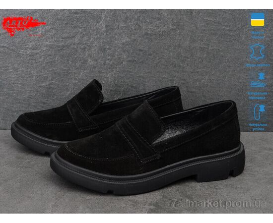 Туфлі жіночі стильні Весна/осінь 01016 ч.з. (6 пар р.36-40) "ARTO" недорого оптом від прямого постачальника, зображення 2 Туфлі жіночі стильні Весна/осінь 01016 ч.з. (6 пар р.36-40) "ARTO" недорого оптом від прямого постачальника, зображення 2