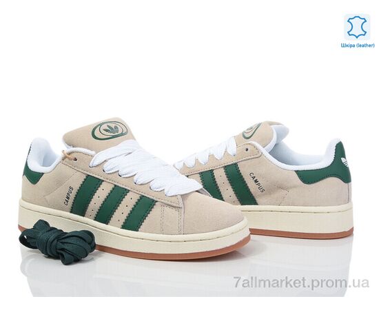 Фотография Кроссовки женские модные Весна/осень B8707-7 (8 пар р.37-41) "Olimp" недорого оптом от прямого поставщика, изображение 2