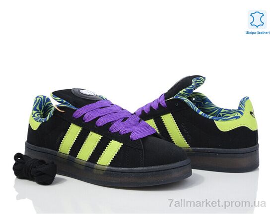 Кроссовки женские модные Весна/осень B8707-14 (8 пар р.37-41) "Olimp" недорого оптом от прямого поставщика, изображение 2 Фотография Кроссовки женские модные Весна/осень B8707-14 (8 пар р.37-41) "Olimp" недорого оптом от прямого поставщика, изображение 2