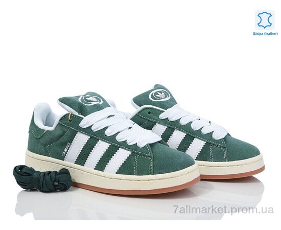 Кроссовки женские модные Весна/осень B8707-5 (8 пар р.37-41) "Dan Marest" недорого оптом от прямого поставщика, изображение 2 Фотография Кроссовки женские модные Весна/осень B8707-5 (8 пар р.37-41) "Dan Marest" недорого оптом от прямого поставщика, изображение 2