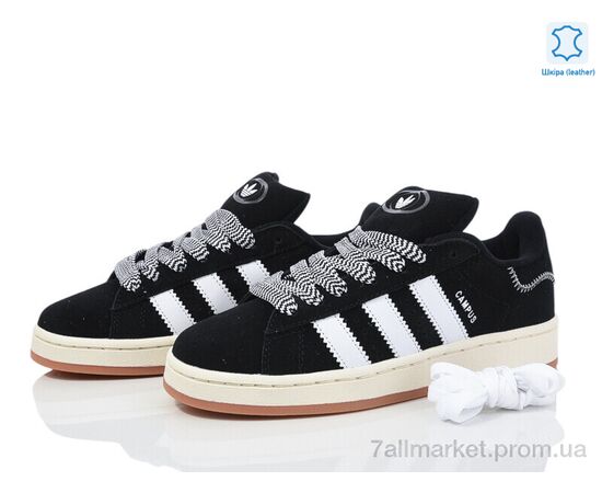 Кроссовки женские модные Весна/осень B8707-11 (8 пар р.37-41) "Dan Marest" недорого оптом от прямого поставщика, изображение 2 Фотография Кроссовки женские модные Весна/осень B8707-11 (8 пар р.37-41) "Dan Marest" недорого оптом от прямого поставщика, изображение 2