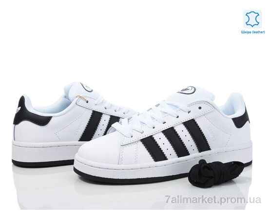 Кроссовки женские модные Весна/осень B8707-12 (8 пар р.37-41) "Dan Marest" недорого оптом от прямого поставщика, изображение 2 Фотография Кроссовки женские модные Весна/осень B8707-12 (8 пар р.37-41) "Dan Marest" недорого оптом от прямого поставщика, изображение 2