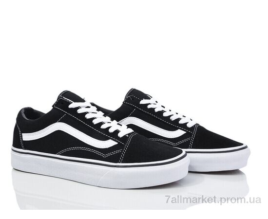 Кеди чоловічі зручні Весна/осінь A0281 (10 пар р.41-45) "Dan Marest" недорого оптом від прямого постачальника, зображення 2 Кеди чоловічі зручні Весна/осінь A0281 (10 пар р.41-45) "Dan Marest" недорого оптом від прямого постачальника, зображення 2