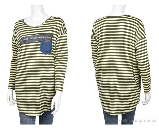 Батник жіночий Весна/осінь B084-3 yellow (10475) (5 шт. р.сіткаOne size) "Obuvok" недорого оптом від прямого постачальника, зображення 3 Батник жіночий Весна/осінь B084-3 yellow (10475) (5 шт. р.сіткаOne size) "Obuvok" недорого оптом від прямого постачальника, зображення 3