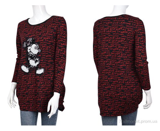 Туніка жіноча Весна/осінь B085-1 bordo (10488) (5 шт. р.сіткаOne size) "Obuvok" недорого оптом від прямого постачальника, зображення 3 Туніка жіноча Весна/осінь B085-1 bordo (10488) (5 шт. р.сіткаOne size) "Obuvok" недорого оптом від прямого постачальника, зображення 3