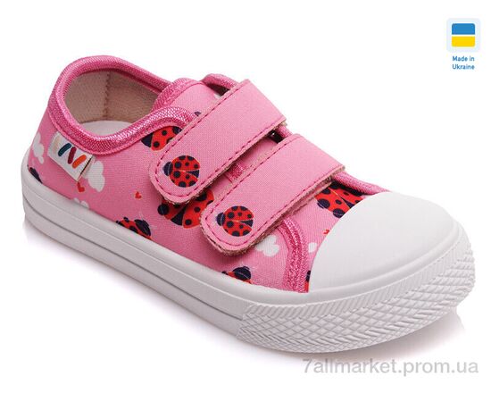 Кеди дитячі легкі Весна/осінь Weestep AV-R107850244-WS (8 пар р.25-30) "Prime-Opt" недорого оптом від прямого постачальника, зображення 2 Кеди дитячі легкі Весна/осінь Weestep AV-R107850244-WS (8 пар р.25-30) "Prime-Opt" недорого оптом від прямого постачальника, зображення 2