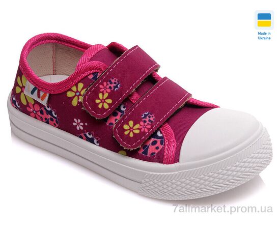 Кеди дитячі легкі Весна/осінь Weestep AV-R107850246-WS (8 пар р.25-30) "Prime-Opt" недорого оптом від прямого постачальника, зображення 2 Кеди дитячі легкі Весна/осінь Weestep AV-R107850246-WS (8 пар р.25-30) "Prime-Opt" недорого оптом від прямого постачальника, зображення 2