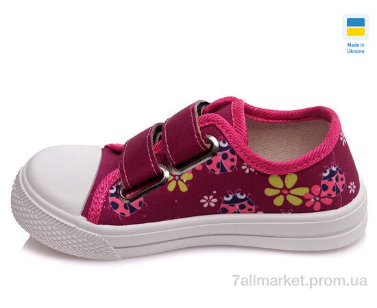 Кеди дитячі легкі Весна/осінь Weestep AV-R107850246-WS (8 пар р.25-30) "Prime-Opt" недорого оптом від прямого постачальника, зображення 3 Кеди дитячі легкі Весна/осінь Weestep AV-R107850246-WS (8 пар р.25-30) "Prime-Opt" недорого оптом від прямого постачальника, зображення 3