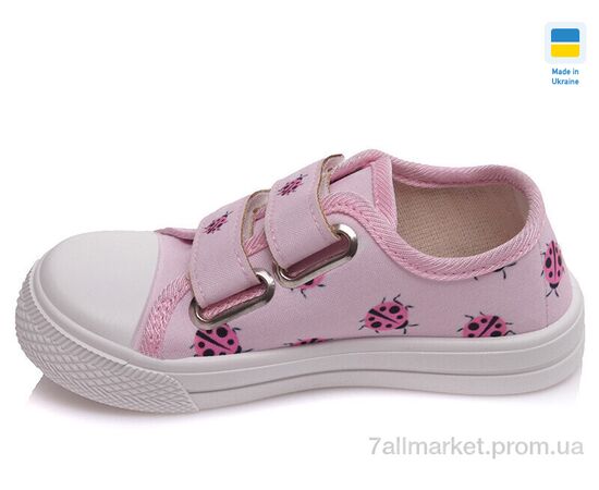 Кеди дитячі легкі Весна/осінь Weestep AV-R107850247-WS (8 пар р.25-30) "Prime-Opt" недорого оптом від прямого постачальника, зображення 3 Кеди дитячі легкі Весна/осінь Weestep AV-R107850247-WS (8 пар р.25-30) "Prime-Opt" недорого оптом від прямого постачальника, зображення 3