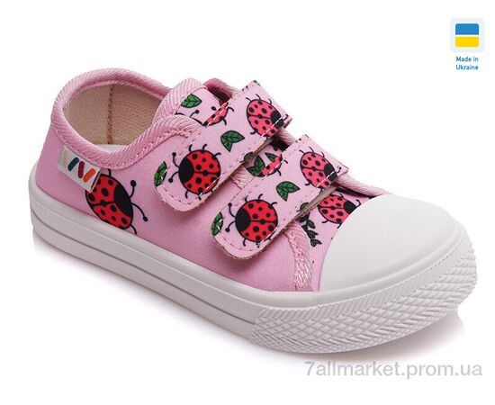 Кеди дитячі легкі Весна/осінь Weestep AV-R107850248-WS (8 пар р.25-30) "Prime-Opt" недорого оптом від прямого постачальника, зображення 2 Кеди дитячі легкі Весна/осінь Weestep AV-R107850248-WS (8 пар р.25-30) "Prime-Opt" недорого оптом від прямого постачальника, зображення 2