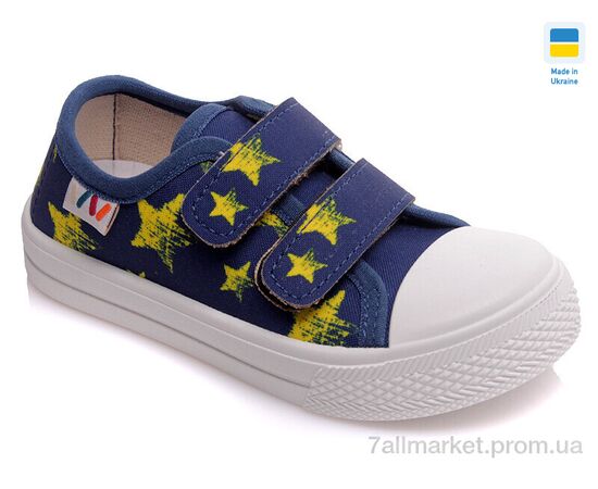 Кеди дитячі легкі Весна/осінь Weestep AV-R107850249-WS (8 пар р.25-30) "Prime-Opt" недорого оптом від прямого постачальника, зображення 2 Кеди дитячі легкі Весна/осінь Weestep AV-R107850249-WS (8 пар р.25-30) "Prime-Opt" недорого оптом від прямого постачальника, зображення 2