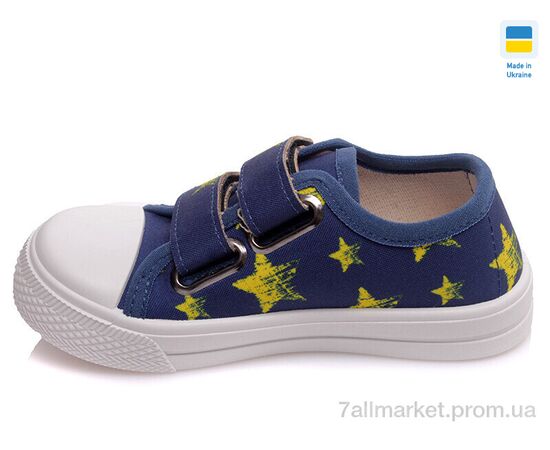 Кеди дитячі легкі Весна/осінь Weestep AV-R107850249-WS (8 пар р.25-30) "Prime-Opt" недорого оптом від прямого постачальника, зображення 3 Кеди дитячі легкі Весна/осінь Weestep AV-R107850249-WS (8 пар р.25-30) "Prime-Opt" недорого оптом від прямого постачальника, зображення 3