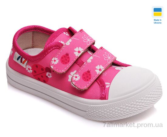 Кеди дитячі легкі Весна/осінь Weestep AV-R107850250-WS (8 пар р.25-30) "Prime-Opt" недорого оптом від прямого постачальника, зображення 2 Кеди дитячі легкі Весна/осінь Weestep AV-R107850250-WS (8 пар р.25-30) "Prime-Opt" недорого оптом від прямого постачальника, зображення 2