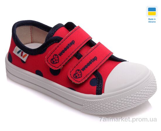 Кеди дитячі легкі Весна/осінь Weestep AV-R107850252-WS (8 пар р.25-30) "Prime-Opt" недорого оптом від прямого постачальника, зображення 2 Кеди дитячі легкі Весна/осінь Weestep AV-R107850252-WS (8 пар р.25-30) "Prime-Opt" недорого оптом від прямого постачальника, зображення 2