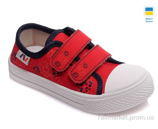 Кеди дитячі легкі Весна/осінь Weestep AV-R107850253-WS (8 пар р.25-30) "Prime-Opt" недорого оптом від прямого постачальника, зображення 2 Кеди дитячі легкі Весна/осінь Weestep AV-R107850253-WS (8 пар р.25-30) "Prime-Opt" недорого оптом від прямого постачальника, зображення 2