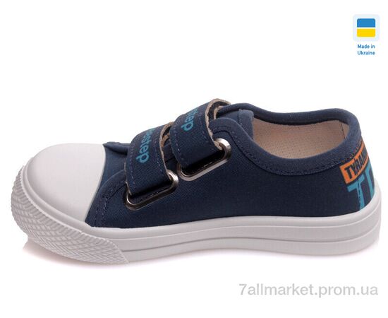 Кеды детские легкие Весна/осень Weestep AV-R107850254-WS (8 пар р.25-30) "Prime-Opt" недорого оптом от прямого поставщика, изображение 3 Фотография Кеды детские легкие Весна/осень Weestep AV-R107850254-WS (8 пар р.25-30) "Prime-Opt" недорого оптом от прямого поставщика, изображение 3