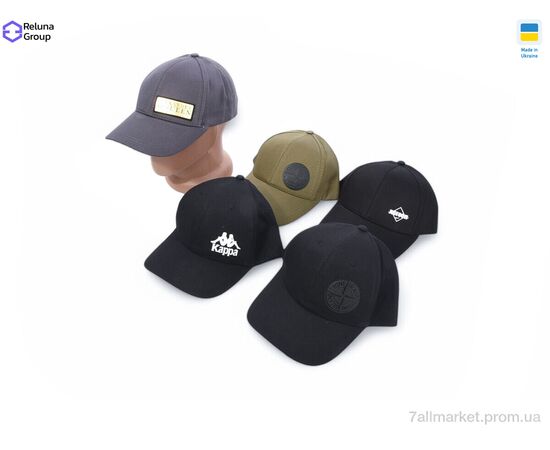 Фотография Кепка для мужчин Весна/осень WN001-2 mix (5 шт. р.сетка ) "Reluna Group" недорого оптом от прямого поставщика, изображение 2