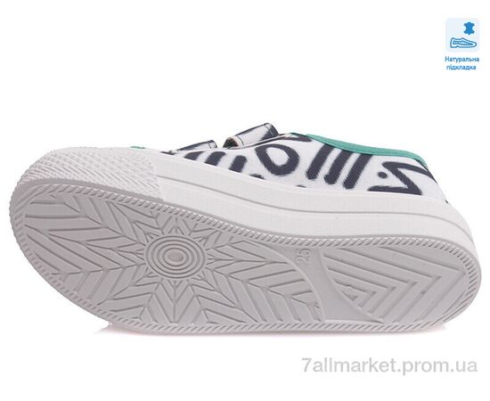 Кеди дитячі легкі Весна/осінь Weestep FW-R107850353-WS (8 пар р.25-30) "Prime-Opt" недорого оптом від прямого постачальника, зображення 3 Кеди дитячі легкі Весна/осінь Weestep FW-R107850353-WS (8 пар р.25-30) "Prime-Opt" недорого оптом від прямого постачальника, зображення 3