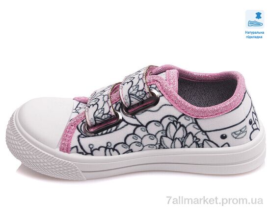 Кеди дитячі легкі Весна/осінь Weestep FW-R107850354-WS (8 пар р.25-30) "Prime-Opt" недорого оптом від прямого постачальника, зображення 2 Кеди дитячі легкі Весна/осінь Weestep FW-R107850354-WS (8 пар р.25-30) "Prime-Opt" недорого оптом від прямого постачальника, зображення 2