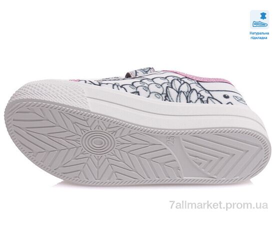 Кеди дитячі легкі Весна/осінь Weestep FW-R107850354-WS (8 пар р.25-30) "Prime-Opt" недорого оптом від прямого постачальника, зображення 3 Кеди дитячі легкі Весна/осінь Weestep FW-R107850354-WS (8 пар р.25-30) "Prime-Opt" недорого оптом від прямого постачальника, зображення 3