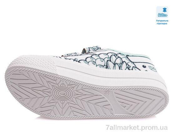 Фотография Кеды детские легкие Весна/осень Weestep FW-R107850355-WS (8 пар р.25-30) "Prime-Opt" недорого оптом от прямого поставщика, изображение 3