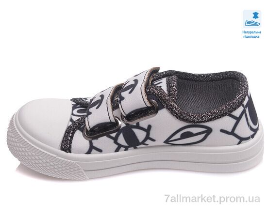 Фотография Кеды детские легкие Весна/осень Weestep FW-R107850356-WS (8 пар р.25-30) "Prime-Opt" недорого оптом от прямого поставщика, изображение 2